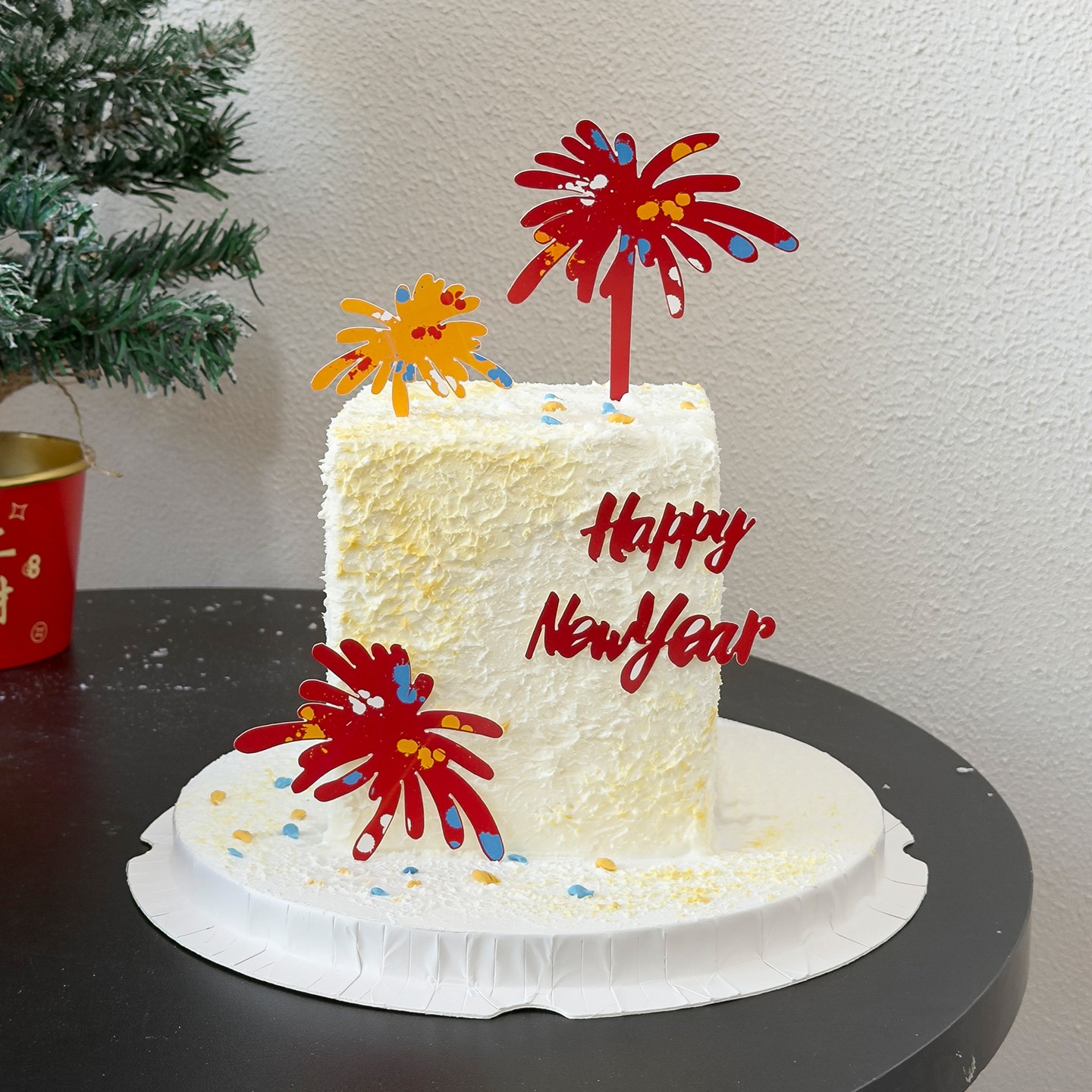 2026跨年蛋糕装饰插牌英文礼花元旦春节新年快乐烘焙插件简约款