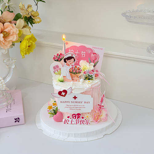 512护士节快乐蛋糕装饰白衣天使健康卫士南丁格尔大爱无疆插牌