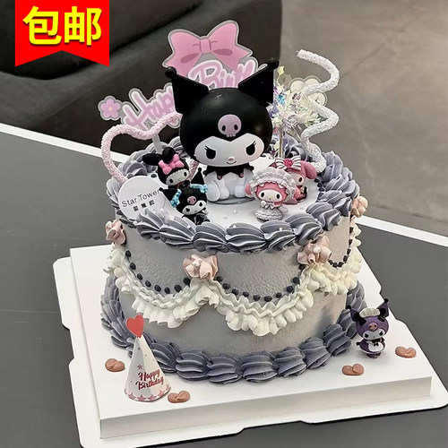 库洛米蛋糕装饰摆件三丽欧