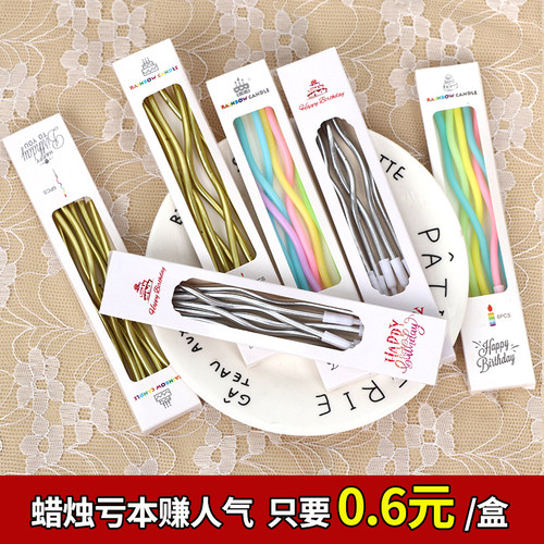 金色银色曲线蜡烛蛋糕装饰摆件卡通可爱小熊蜡烛培派对装扮蜡烛