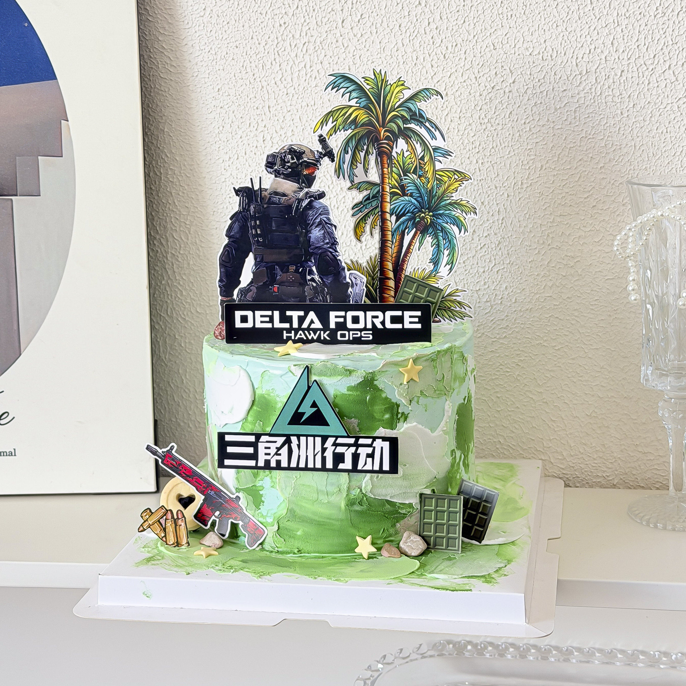 网红三角洲行动蛋糕装饰原创游戏男生男朋友生日烘焙甜品装扮插件