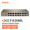 24 port gigabit switch+complimentary premium network cable (upgraded version)