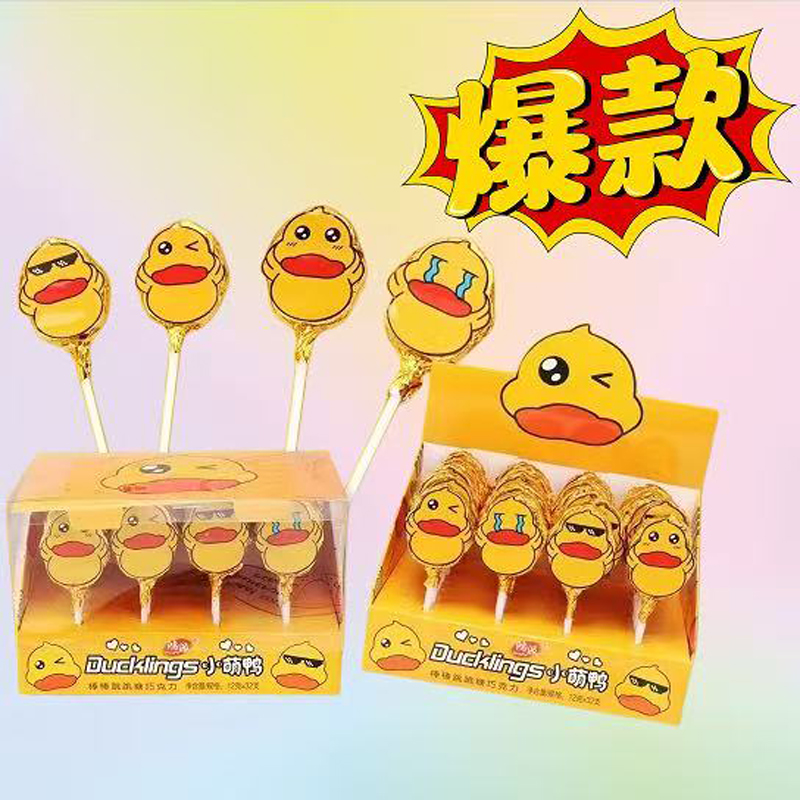 网红新款巧克力棒跳跳糖商超小黄鸭儿童卡通休闲零食
