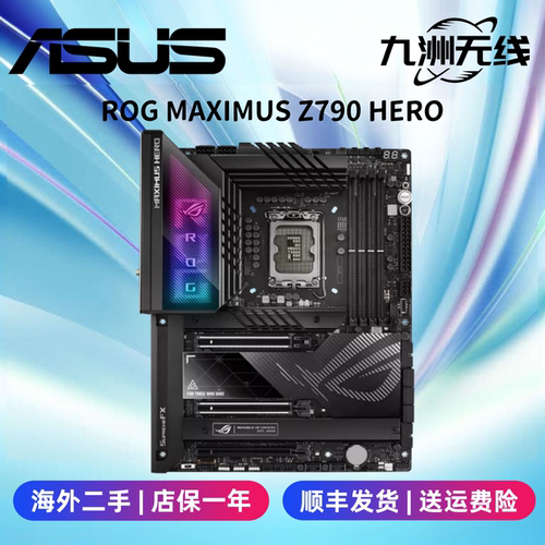 X670EHERO/Z690HERO/Z790HERO