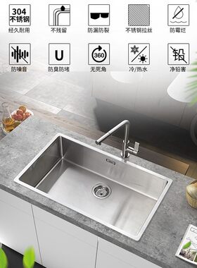 瑞士弗兰卡水槽商场同款假一赔三