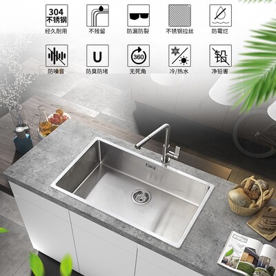 瑞士弗兰卡水槽商场同款假一赔三