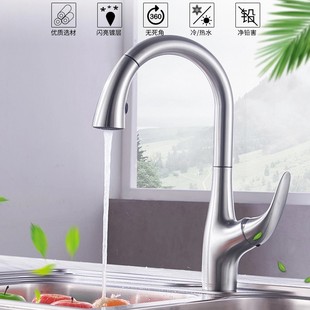 弗兰卡 厨房可旋转冷热抽拉水龙头CT994C全铜水槽龙头 220-1143