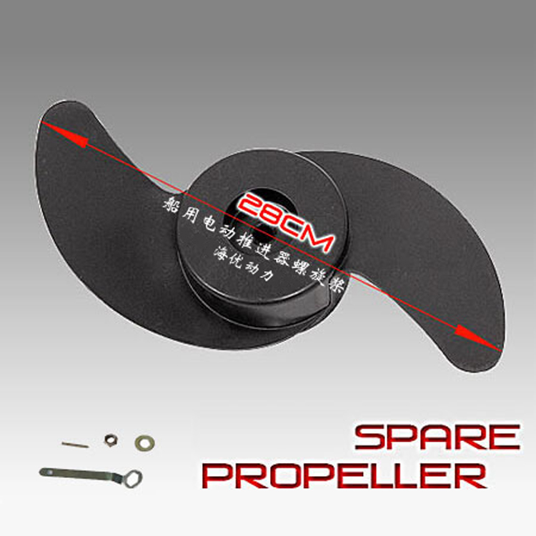二叶螺旋桨适用于船用电动推进器