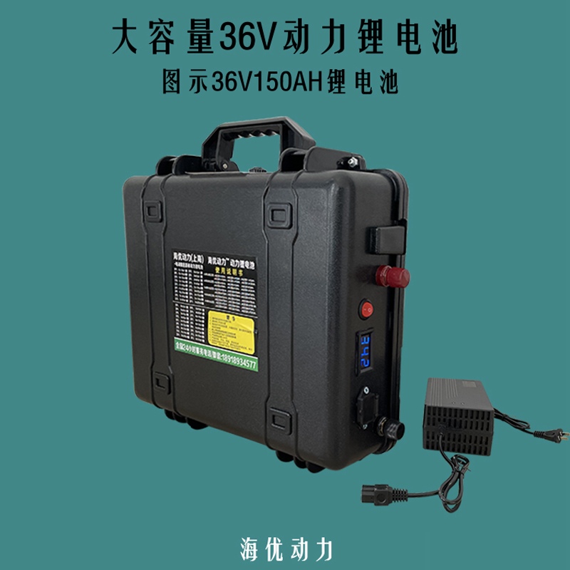 船用电动推进器顶流机锂电池