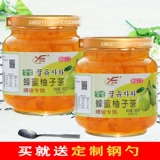 Ифенг медовый грейпфрут лимонный чай 2 кг консервированный запеченное молоко сырье для питья напитки