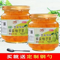 Ифенг медовый грейпфрут лимонный чай 2 кг консервированный запеченное молоко сырье для питья напитки