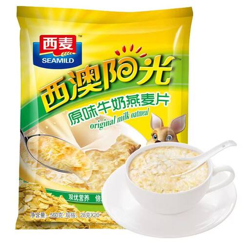 西澳阳光西麦燕麦片高钙牛奶红枣/原味即食560冲饮营养早餐粉小包