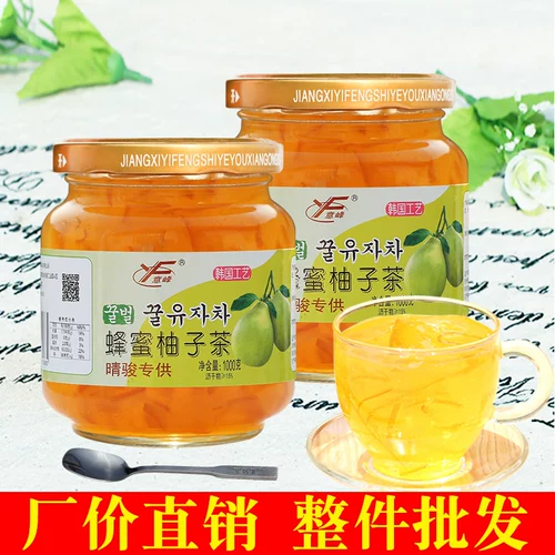 Ийфенг мед меда грейпфрут лимонный чай 2 кг консервированный запеченное молоко чай сырье питье фруктовое чай варенье масса дилер