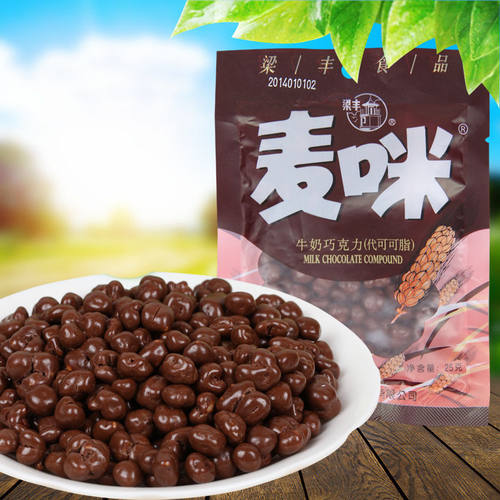 梁丰麦咪夹心麦丽素夹心巧克力25g*24袋怀旧饼干食品（代可可脂） - 封面