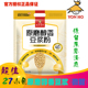 永和豆浆粉810g原磨醇香非转基因大豆速溶营养早餐豆粉 27小包
