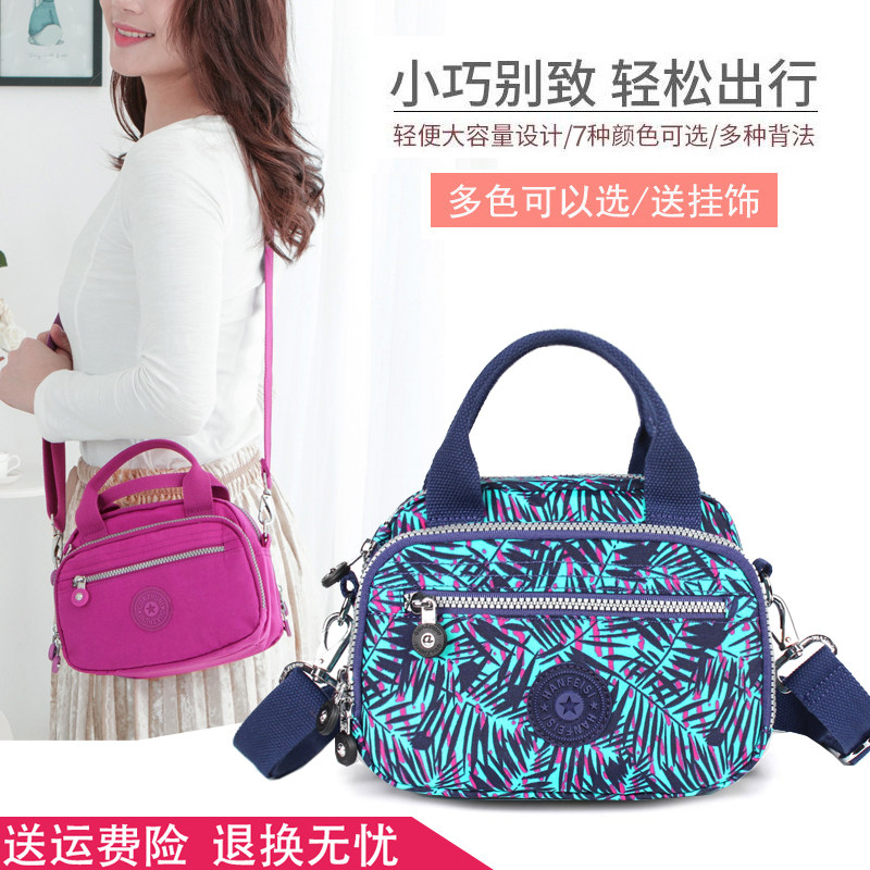 [清仓处理]单肩斜挎包女包时尚布包手拎包帆布包斜跨手提小包包夏