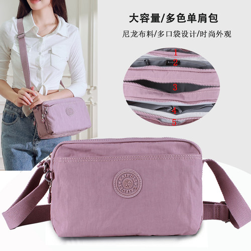 女包外贸单肩斜挎时尚