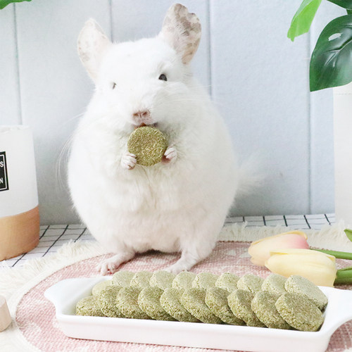 店主自制兔子龙猫豚鼠磨牙草饼