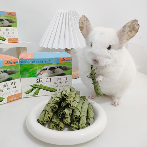 赫尔达烘干桑叶卷50g低钙高蛋白