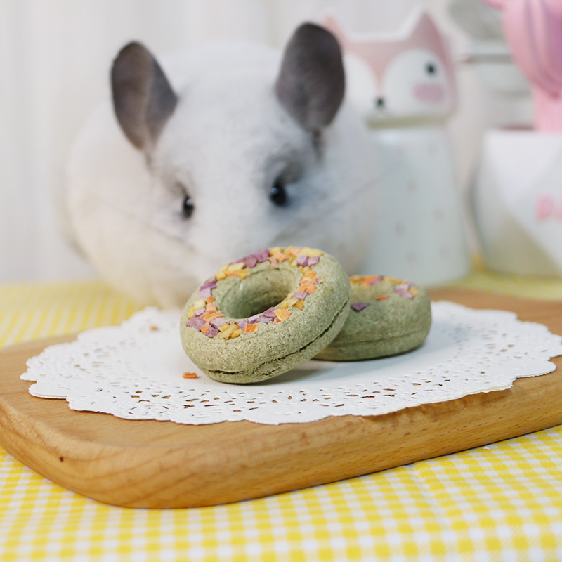 龙猫兔兔磨牙草饼豚鼠甜甜圈压缩提摩西零食苹果胡萝卜紫薯装饰