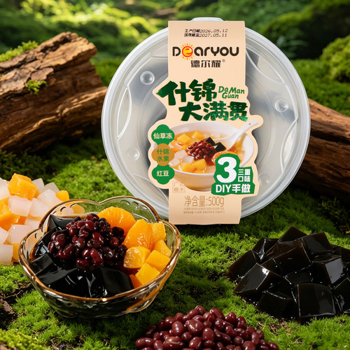 科技罐头500克什锦大满贯罐头