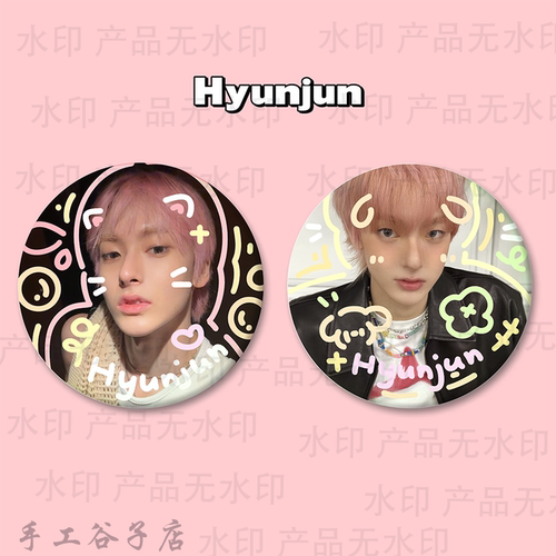 smtr25 hyunjun吴弦俊谷子吧唧涂鸦手工原创马铁口徽章礼物痛包周