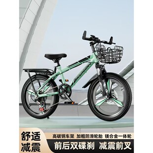 迪卡侬自行车8-16岁青少年男孩女孩中学生轻便骑行变速减震山地车