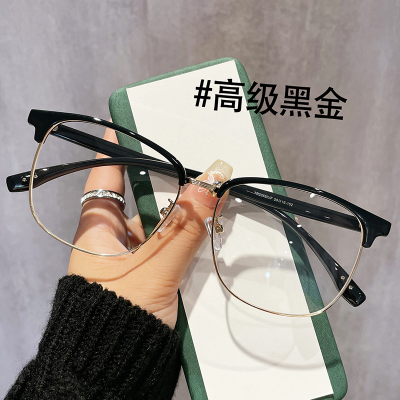 近视可配度数痞帅超大框超轻半框斯文眼镜男款眼睛镜框架防蓝光