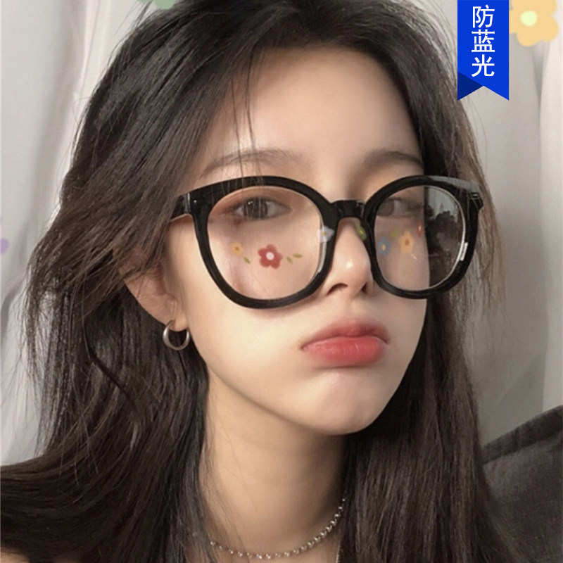 黑框眼镜女素颜神器防蓝光可配有度数近视眼睛框架ins风大框装饰_虎窝淘