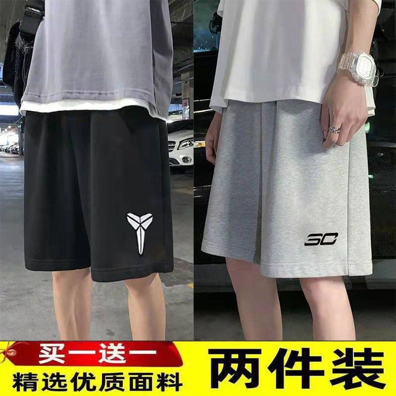 科比詹姆斯篮球裤纯棉大码五分短裤跑步健身运动宽松过膝中裤男女