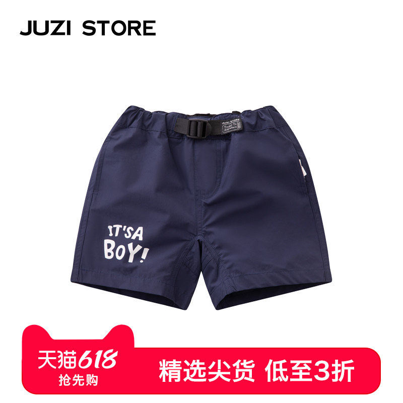 JUZI STORE童装休闲涂层平纹棉下装沙滩裤短裤中性男女童1