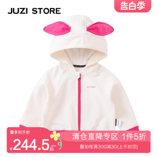 连帽外套毛圈兔子造型上装 拉链开衫 STORE童装 JUZI 男女童1933444