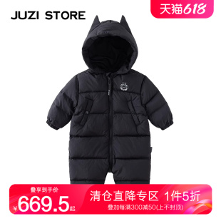 STORE童装 微瑕品 JUZI 羽绒服锦纶蝙蝠婴儿连体衣男女童1941411