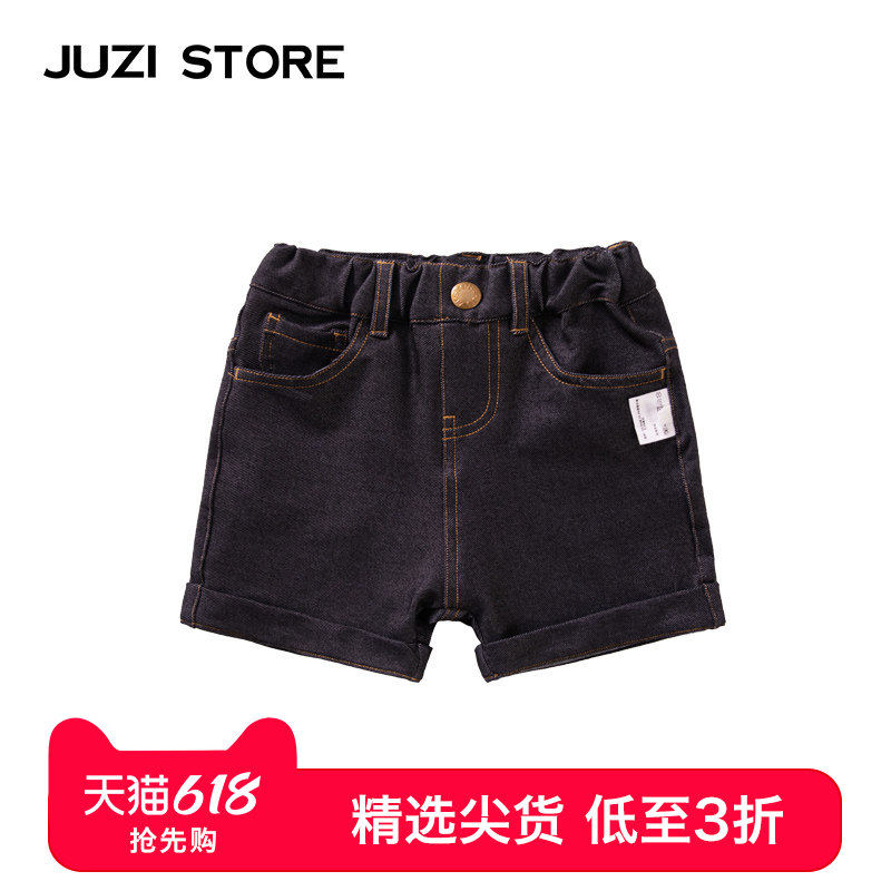JUZI STORE童装夏季针织牛仔下装短裤中性男童女童1140