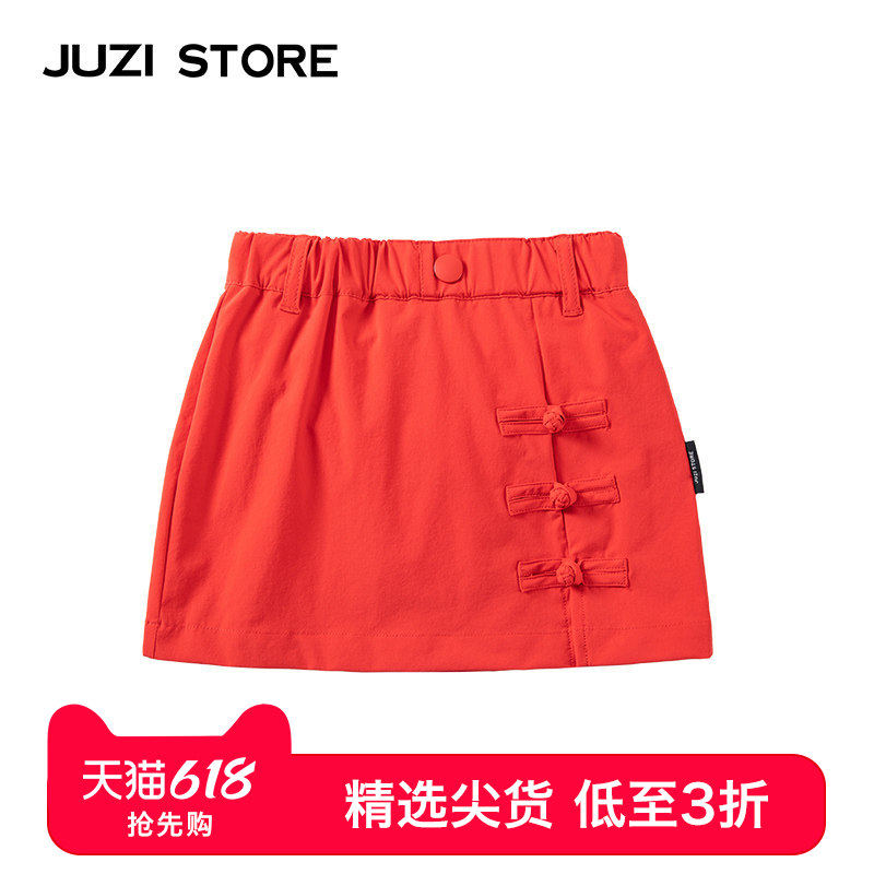 JUZI STORE童装国潮民族风氨纶尼龙传统风格下装短裙女童1