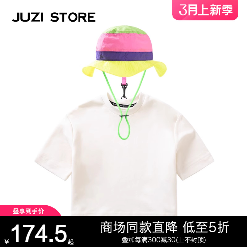 JUZISTORE短袖T恤帽子两件套