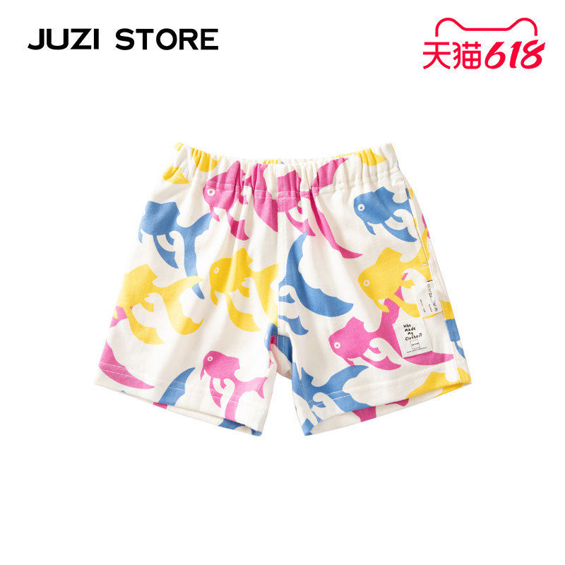 JUZI STORE童装粗针夏日金鱼下装沙滩短裤中性男童女童10