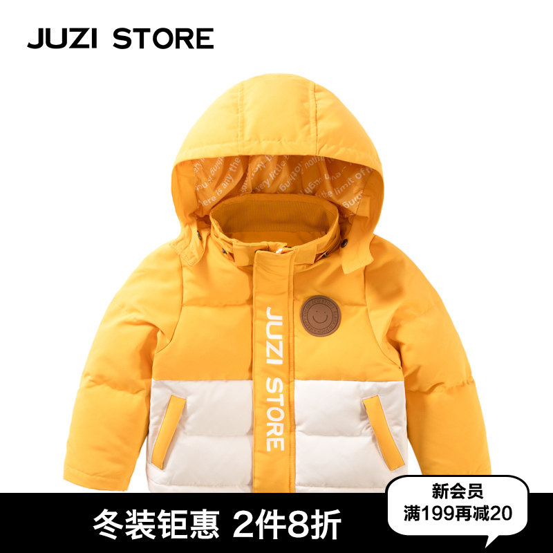 JUZI STORE童装羽绒服保暖加厚滑雪服上装短款外套男女童1041401,童装/婴儿装/亲子装,羽绒服,淘宝优惠券,粉丝福利购,淘宝优惠卷