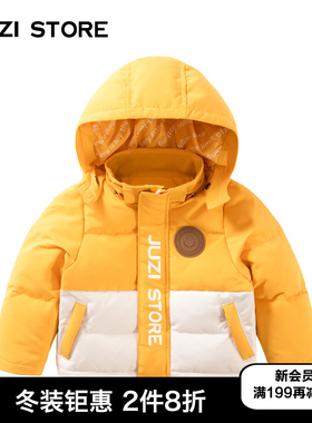 JUZI STORE童装羽绒服保暖加厚滑雪服上装短款外套男女童1041401