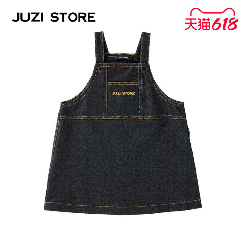 JUZI STORE童装针织牛仔基本款背带裙连衣裙女童19368