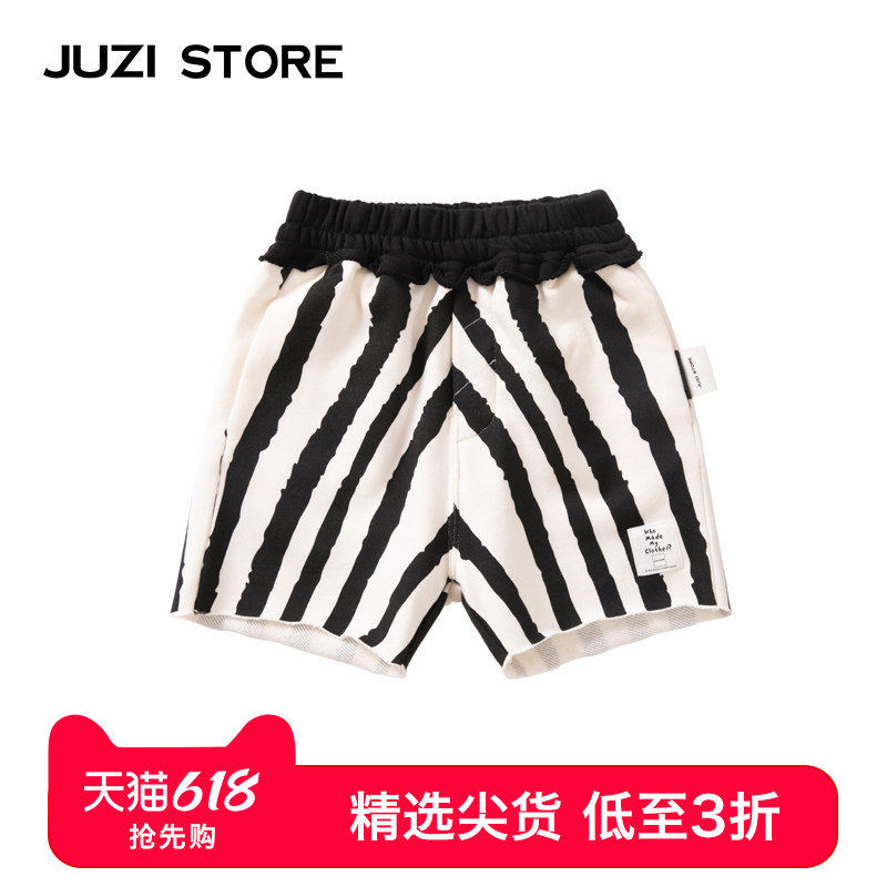 JUZI STORE童装纯棉毛圈卡通动物纹路下装短中裤男女童10