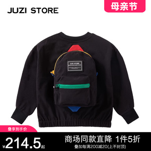 轻薄卫衣涤纶方格书包装 饰套头衫 STORE童装 JUZI 男女童1015012