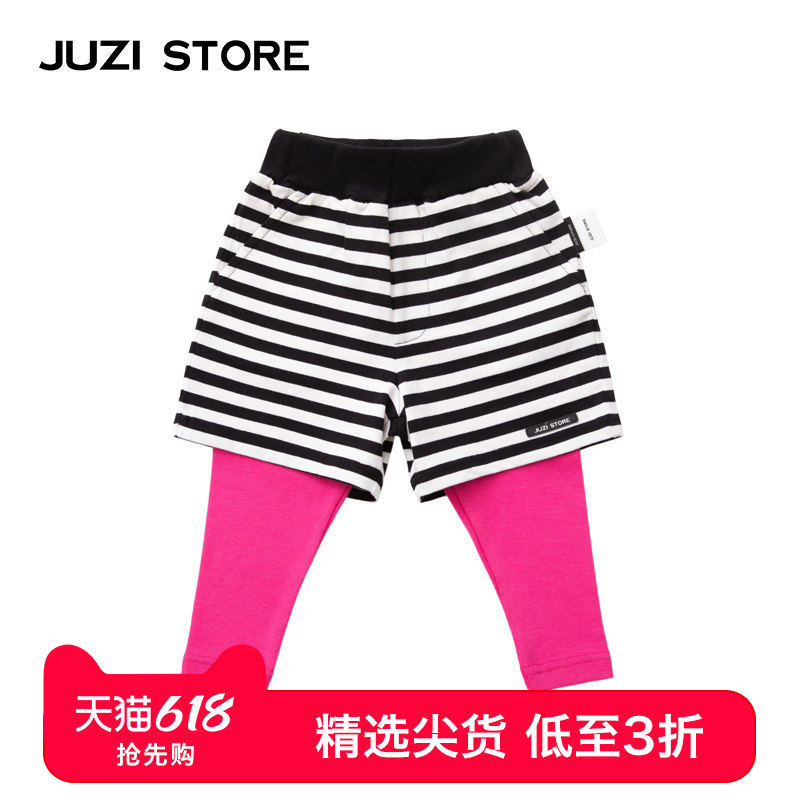 JUZI STORE童装秋季纯棉粗针条纹假两件下装长裤男女童10