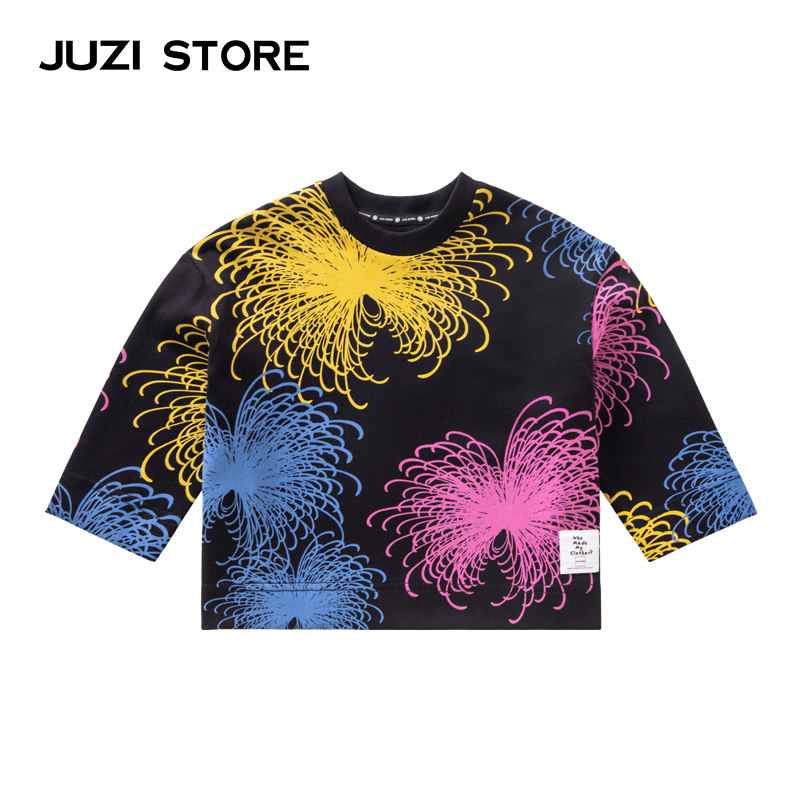 JUZI STORE童装春秋季粗针夏日花火上装长袖纯棉T恤男女童1023001,童装/婴儿装/亲子装,T恤,淘宝优惠券,粉丝福利购,淘宝优惠卷