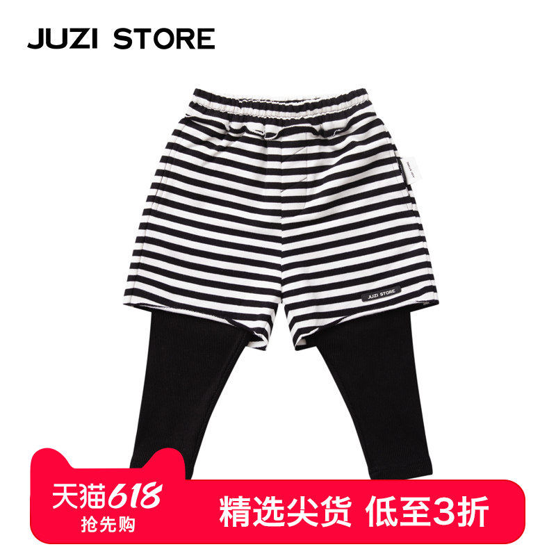JUZI STORE童装秋季新毛圈条纹下装假两件长裤中性男女童1