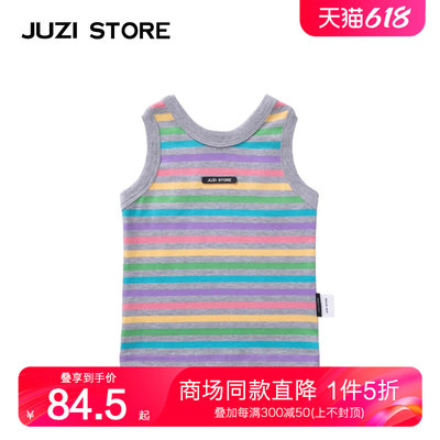 JUZISTORE纯棉条纹工字背心