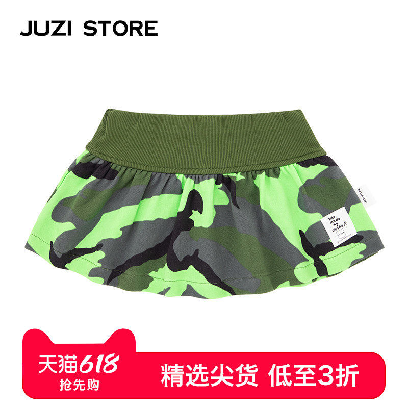 JUZI STORE童装大毛圈迷彩印花下装短裙女童1916409