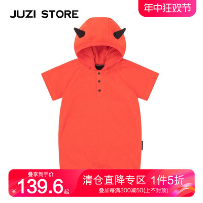 juzistore毛巾布恶魔中性连体衣