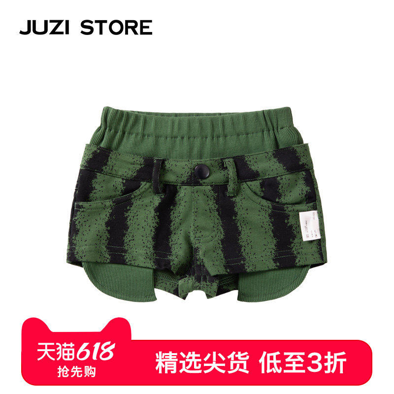 JUZI STORE童装粗针西瓜造型假两件下装短裤中性男童女童1