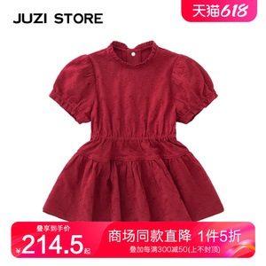 JUZI STORE童装公主复古针织绣花甜美风格连衣裙女童1126509